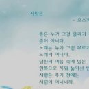 류계영 농장 네이버블로그