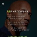 카이안복싱 오륙도GYM 이미지