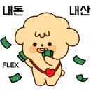 노브랜드버거김해 이미지