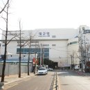 대구역 네이버블로그