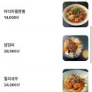 다이닝웍 이미지