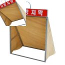 불티 쇼핑하우