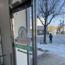 동암동물병원 이미지