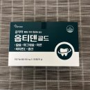 한신당약국 이미지