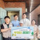 (사)더이음 이미지