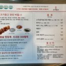 고기창고 이미지