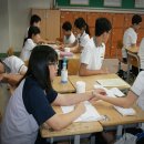 화성동화중학교 이미지