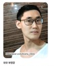 남자커트 크롭컷 댄디컷 리프컷 야탑미용실 분당추천미용실 제이아르뷰 모모디자이너💕
