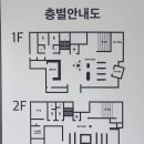 별빛나루 이미지