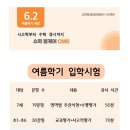 폴라리스176 이미지