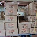 정온모텔 이미지