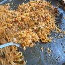 구미 산동 유가네닭갈비 가성비 메뉴 닭 야채 철판 볶음밥