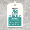제제#