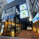 만평세탁소 이미지