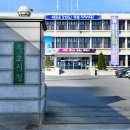 노학동주민센터 이미지