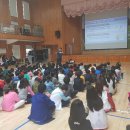 한국전기안전공사익산지사 이미지