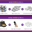 엘지베스트 이미지