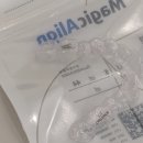 얼라인 | 투명교정 후기｜인비절라인 상담 후 매직얼라인 진행? 제품비교, 치아교정 정리