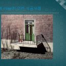 한국건설안전기술사회교육원 이미지