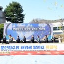 파주로(1) 이미지