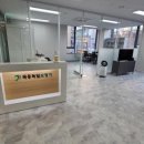 목동독일보청기