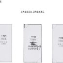 반송동125 이미지