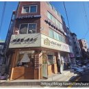 전속공인중개사사무소 이미지