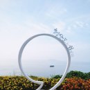 서편제 한옥펜션 이미지