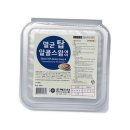 메디탑약국 이미지