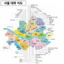 7개국어 구사자가 알려주는 외국어 학습법 | 인천송도윈터스쿨 이투스247 선배들의 국어학습법 추석국어단기특강 9월가채점 원점수237점에서 242...