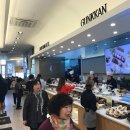 쿠우쿠우 계양점 이미지