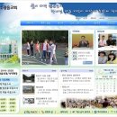 광음교회 이미지