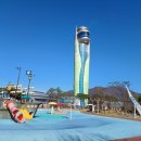 유니온타워 이미지