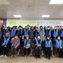 양학동행정복지센터 이미지