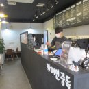카페인중독 장항점 이미지