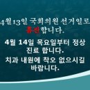 연세미치과의원 이미지