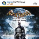 베트맨PC 이미지