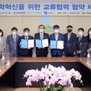 광주여대 대학본부 이미지