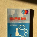 삼광출판사