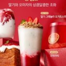 오다가다 카페 이미지