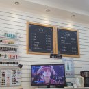 포포로네일