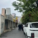 청사4길 | 청보리밭 / 옥돌슈퍼 / 순돌이곱창 / 이성당 / 청사초롱 / 진포해양테마공원 맛집가볼만한곳 사진명소추천