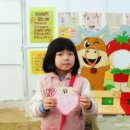 도연농장 이미지