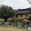 보사 심의안＞ 其三. 錦江十一人禊 幼學- 陳二孫. 陳三孫. 이미지
