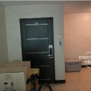 광남이네 | 서울시 강동구 둔촌동 광남아파트 경매(100%)