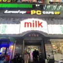 세븐스포츠 당구클럽 | [화곡 당구장 | 당구치고 싶을 땐 | 세븐당구클럽]