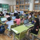 방이초등학교 내 네이버블로그
