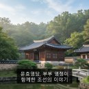 문효영당 네이버블로그