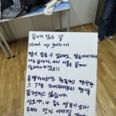 회원초등학교 이미지