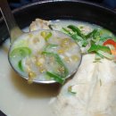 동백삼계탕 구포직영점 | 부산 구포 맛집 동백삼계탕 구포직영점 후기